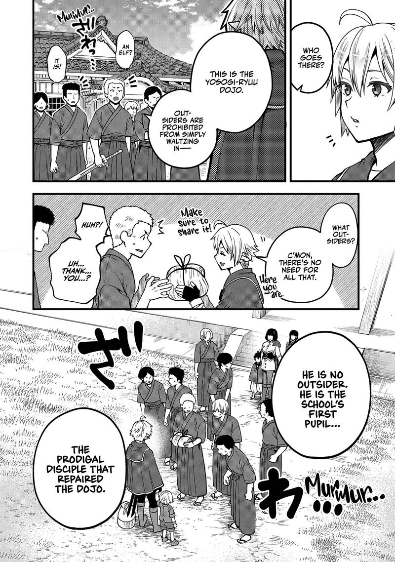 Tensei Shite High Elf Ni Narimashitaga Slow Life Wa 120 Nen De Akimashita 13 4