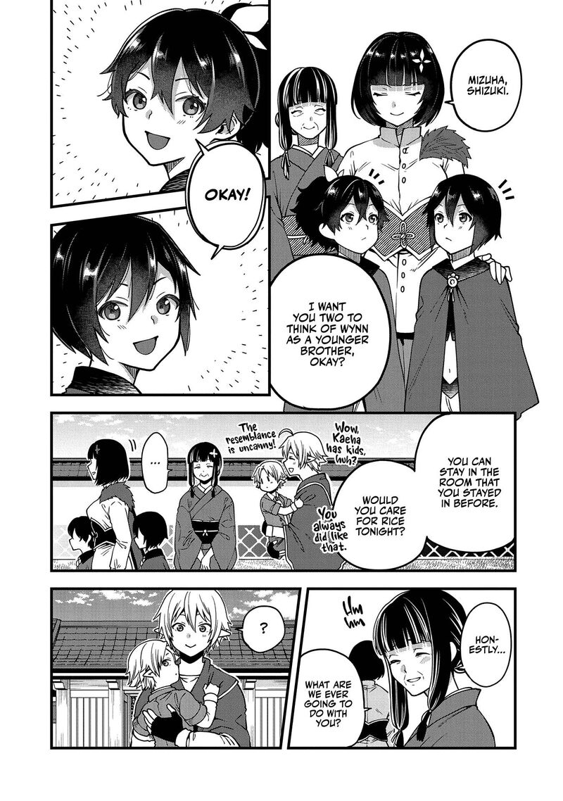 Tensei Shite High Elf Ni Narimashitaga Slow Life Wa 120 Nen De Akimashita 13 7