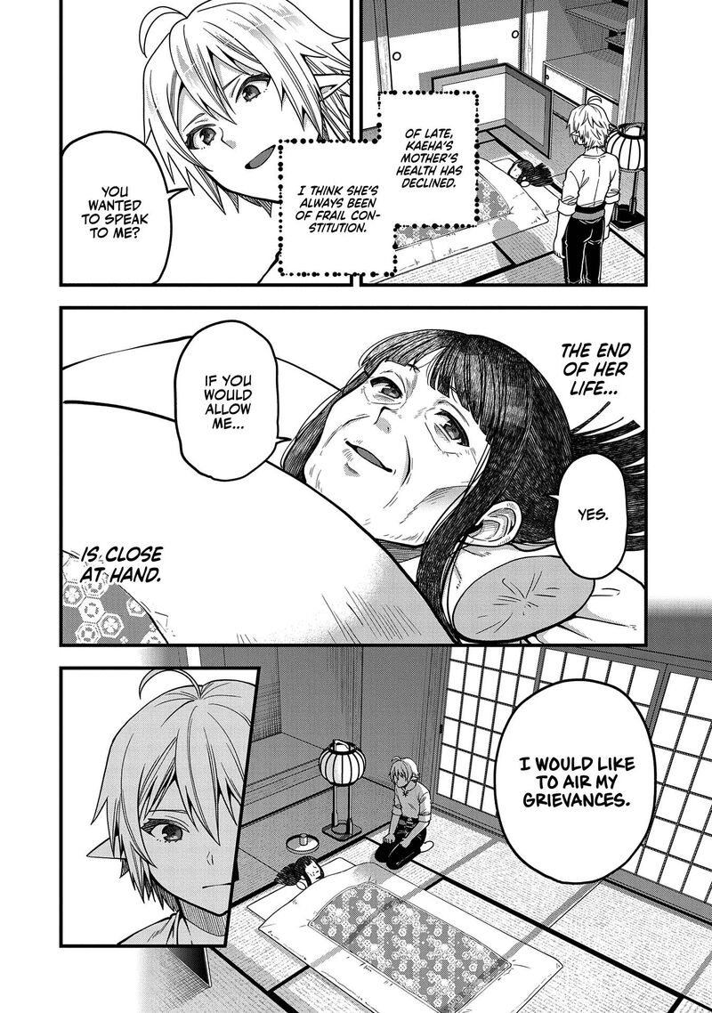 Tensei Shite High Elf Ni Narimashitaga Slow Life Wa 120 Nen De Akimashita 14 19