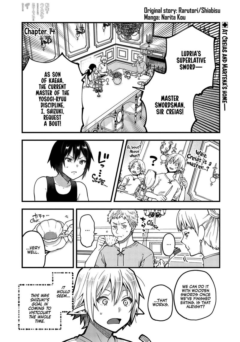 Tensei Shite High Elf Ni Narimashitaga Slow Life Wa 120 Nen De Akimashita 14 2