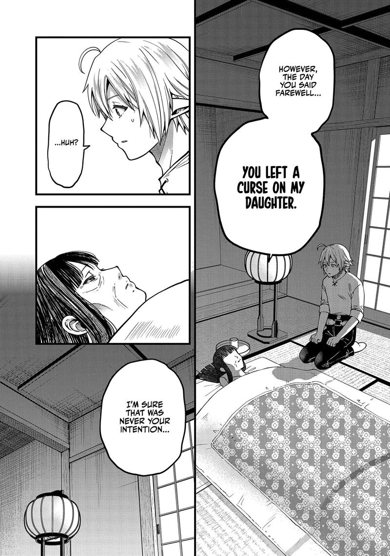 Tensei Shite High Elf Ni Narimashitaga Slow Life Wa 120 Nen De Akimashita 14 22