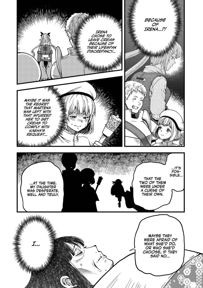 Tensei Shite High Elf Ni Narimashitaga Slow Life Wa 120 Nen De Akimashita 14 25