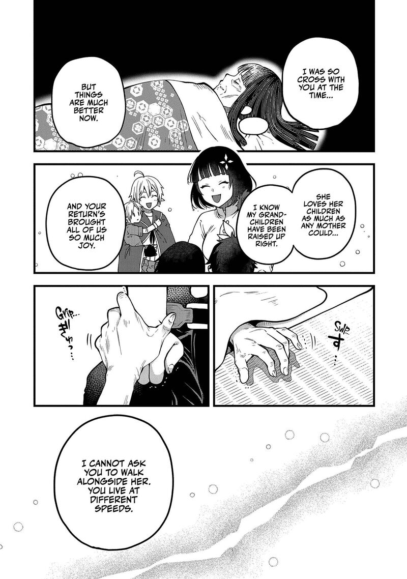 Tensei Shite High Elf Ni Narimashitaga Slow Life Wa 120 Nen De Akimashita 14 28