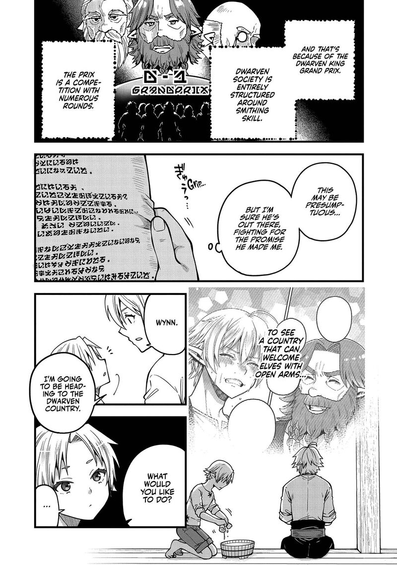 Tensei Shite High Elf Ni Narimashitaga Slow Life Wa 120 Nen De Akimashita 14 31
