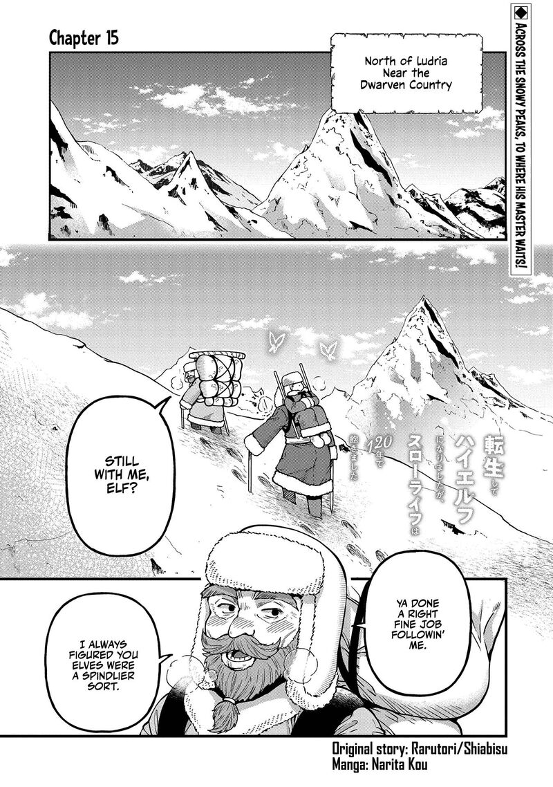 Tensei Shite High Elf Ni Narimashitaga Slow Life Wa 120 Nen De Akimashita 15 2
