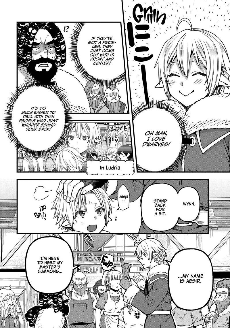Tensei Shite High Elf Ni Narimashitaga Slow Life Wa 120 Nen De Akimashita 15 9