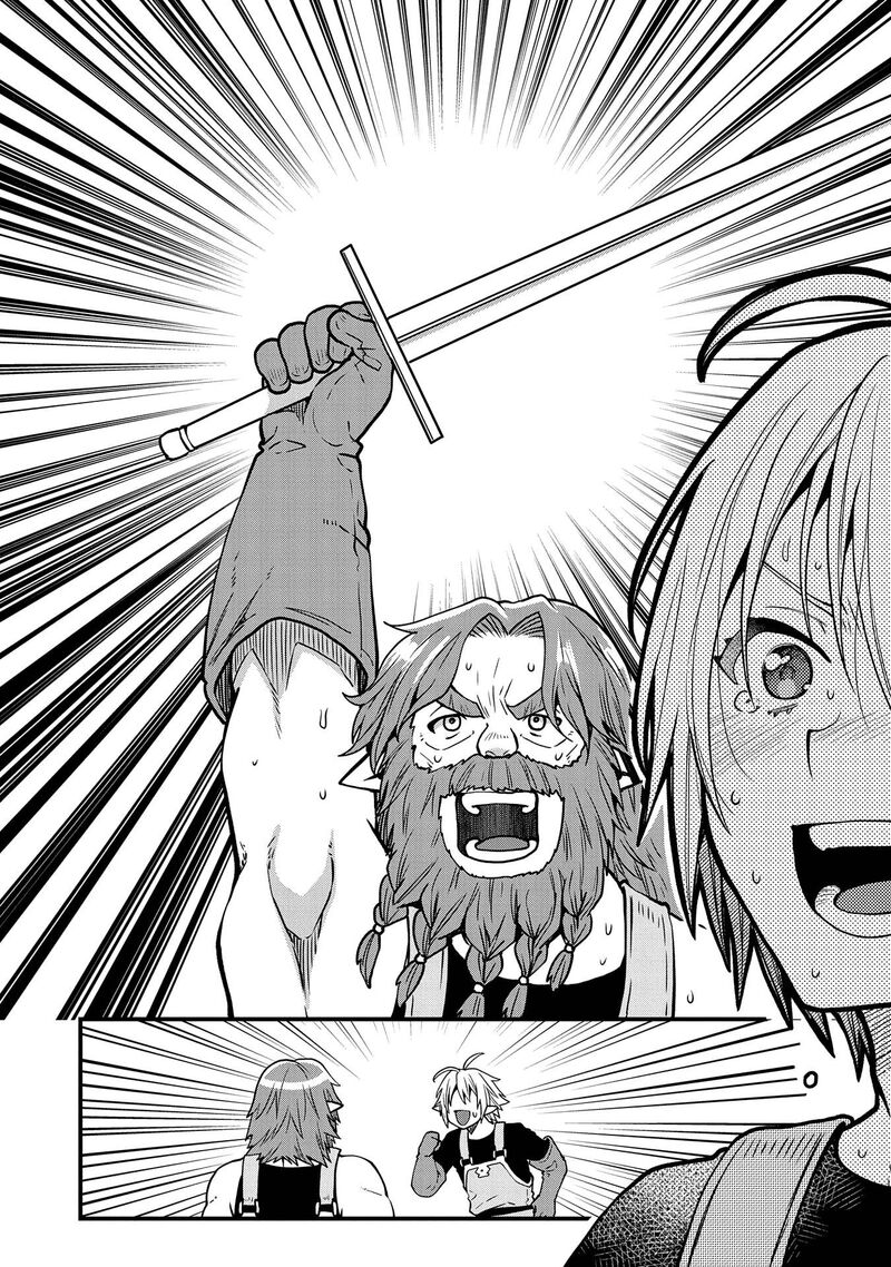Tensei Shite High Elf Ni Narimashitaga Slow Life Wa 120 Nen De Akimashita 16 25