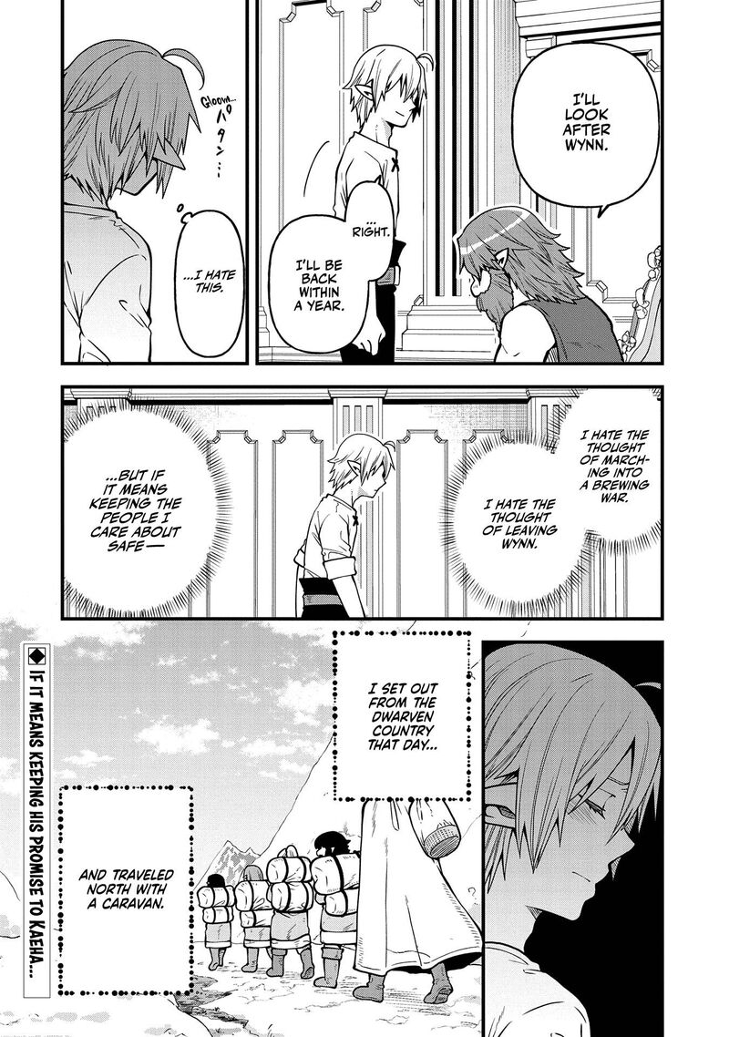 Tensei Shite High Elf Ni Narimashitaga Slow Life Wa 120 Nen De Akimashita 16 33