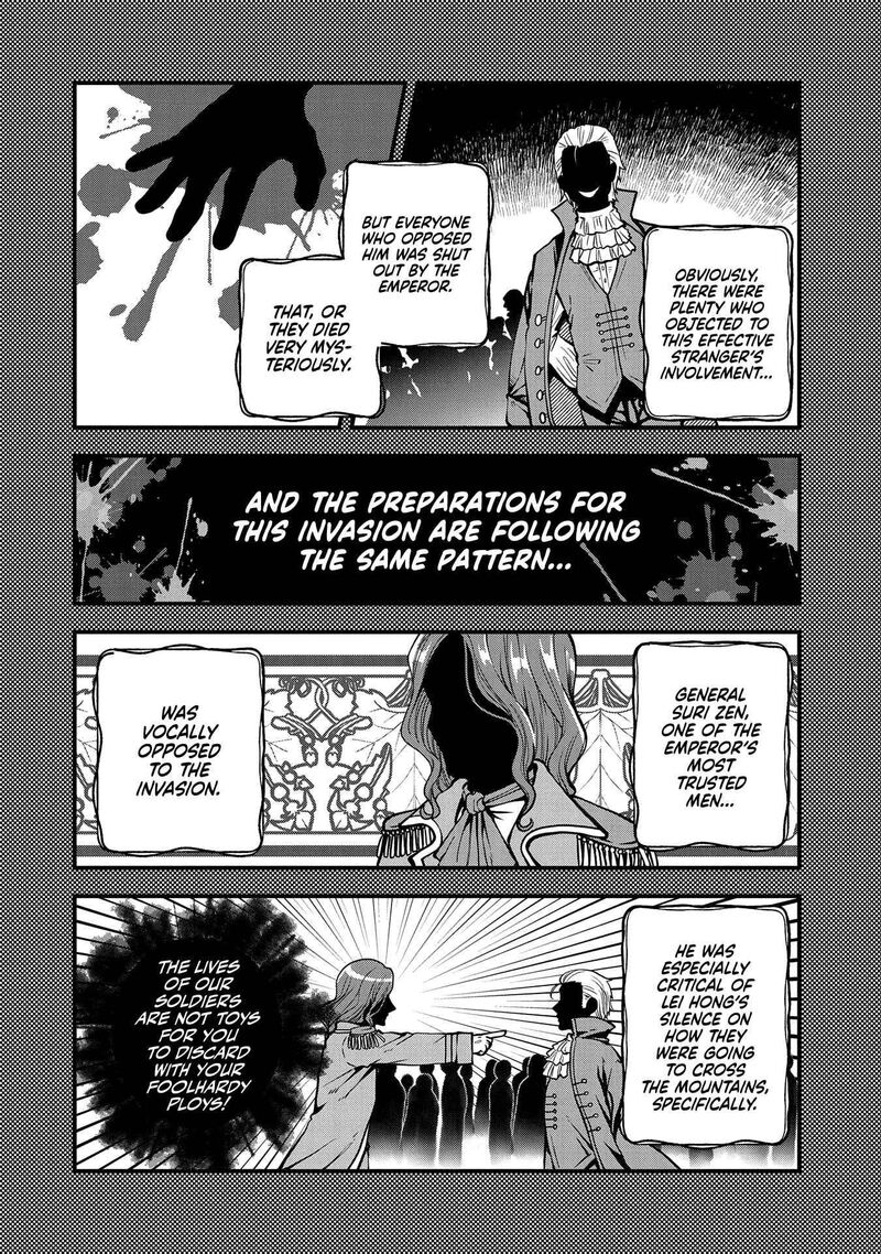 Tensei Shite High Elf Ni Narimashitaga Slow Life Wa 120 Nen De Akimashita 17 18