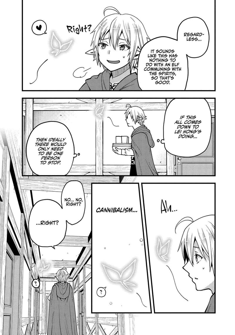 Tensei Shite High Elf Ni Narimashitaga Slow Life Wa 120 Nen De Akimashita 17 21