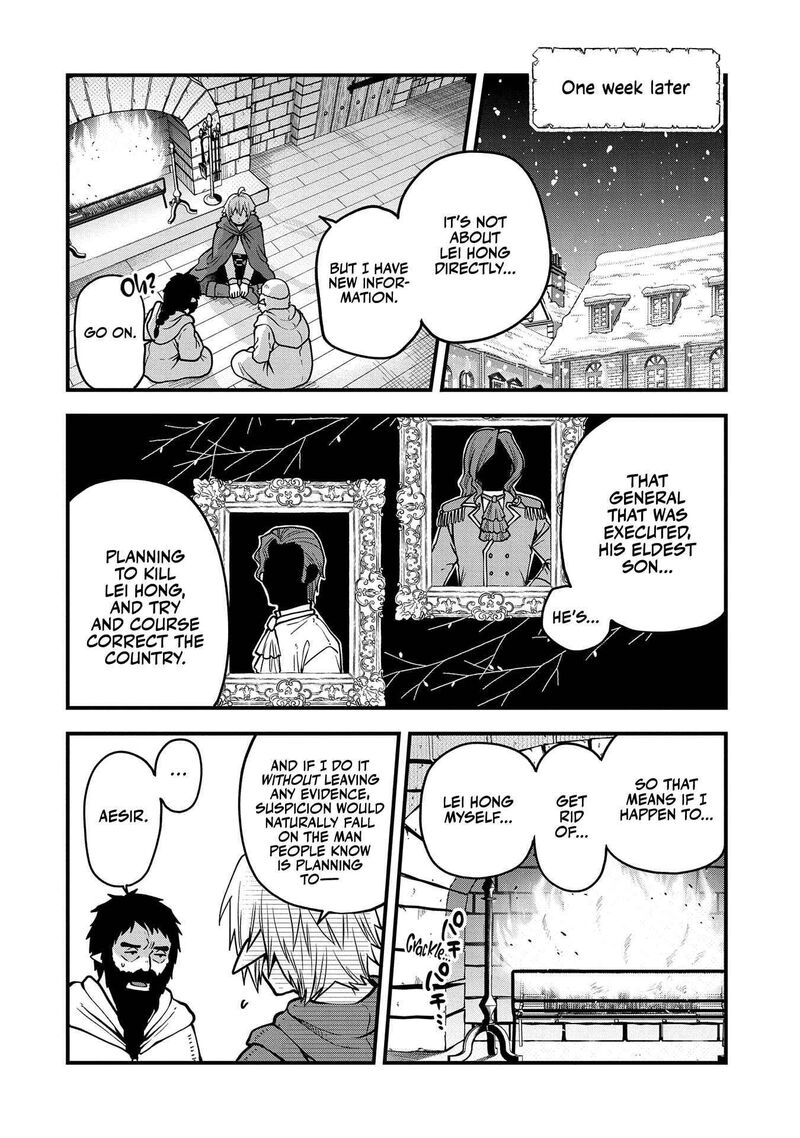 Tensei Shite High Elf Ni Narimashitaga Slow Life Wa 120 Nen De Akimashita 17 22