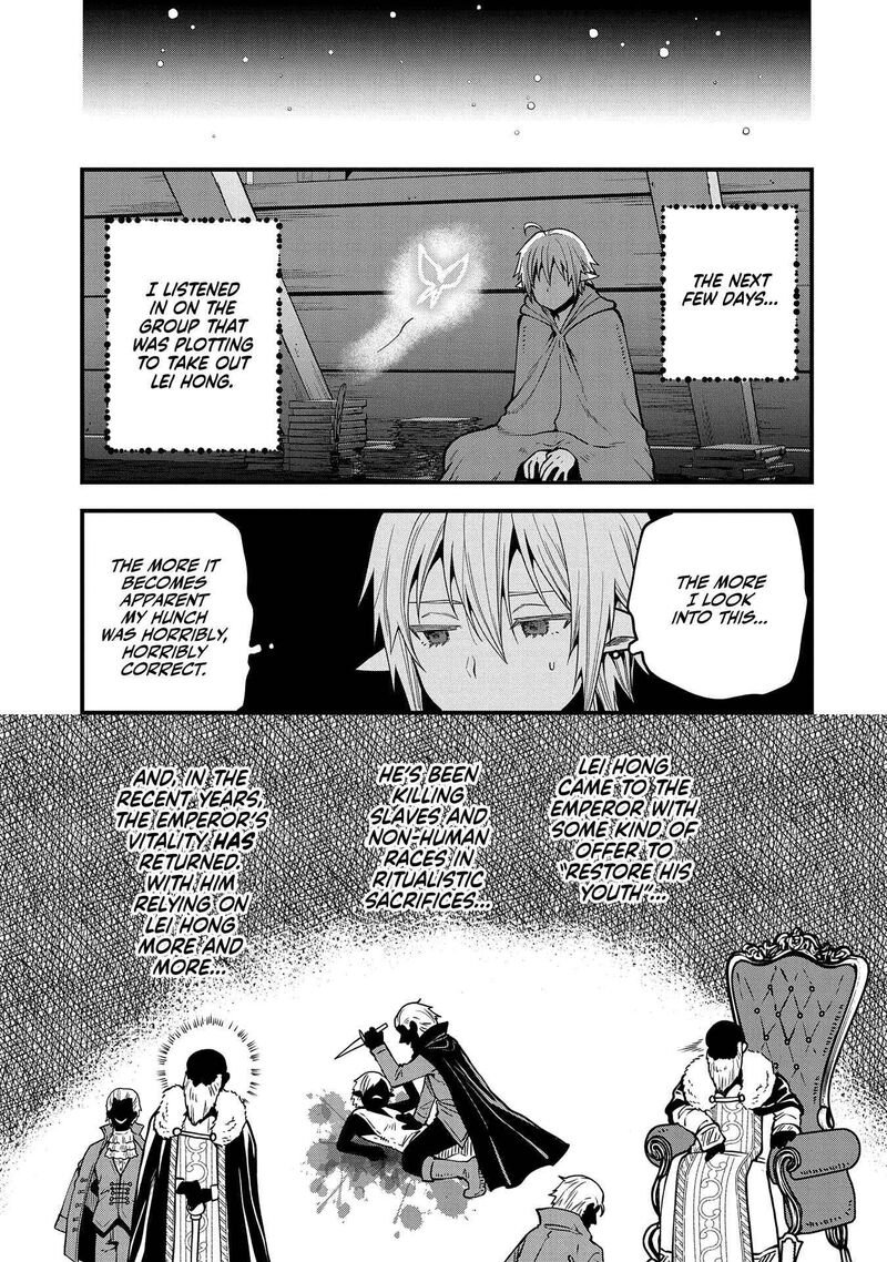 Tensei Shite High Elf Ni Narimashitaga Slow Life Wa 120 Nen De Akimashita 17 27