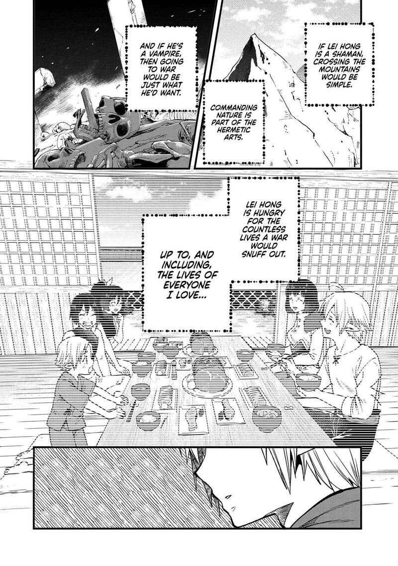 Tensei Shite High Elf Ni Narimashitaga Slow Life Wa 120 Nen De Akimashita 17 32