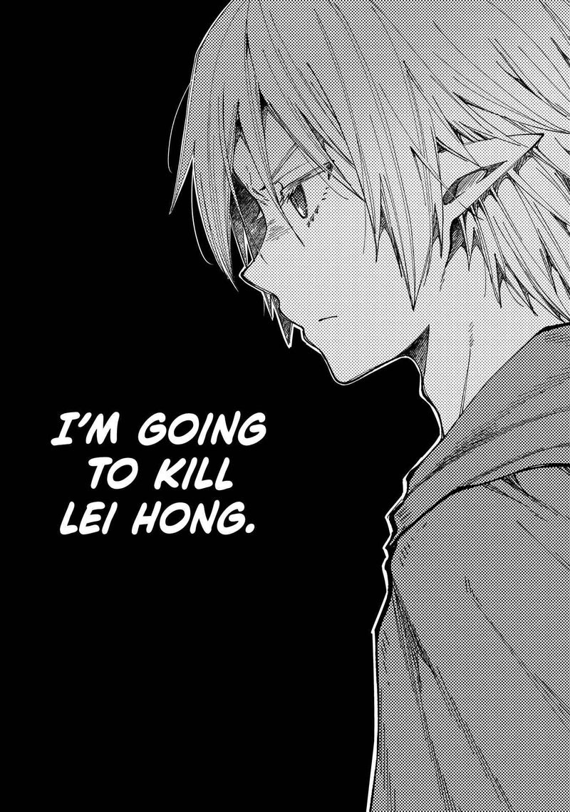 Tensei Shite High Elf Ni Narimashitaga Slow Life Wa 120 Nen De Akimashita 17 33