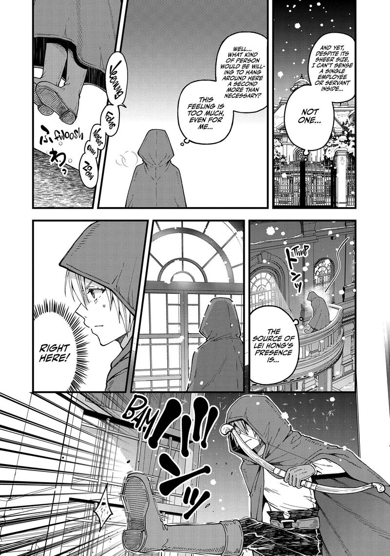 Tensei Shite High Elf Ni Narimashitaga Slow Life Wa 120 Nen De Akimashita 18 11