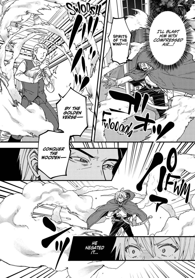 Tensei Shite High Elf Ni Narimashitaga Slow Life Wa 120 Nen De Akimashita 18 15