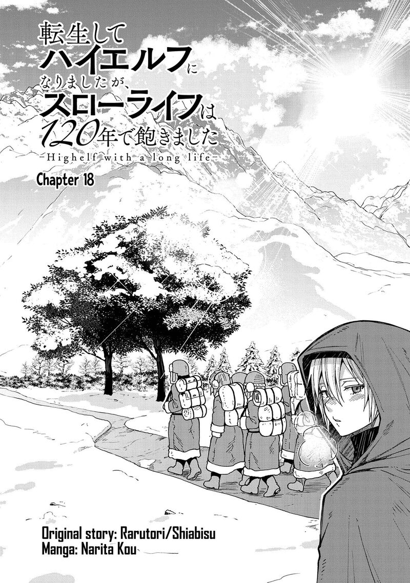 Tensei Shite High Elf Ni Narimashitaga Slow Life Wa 120 Nen De Akimashita 18 5