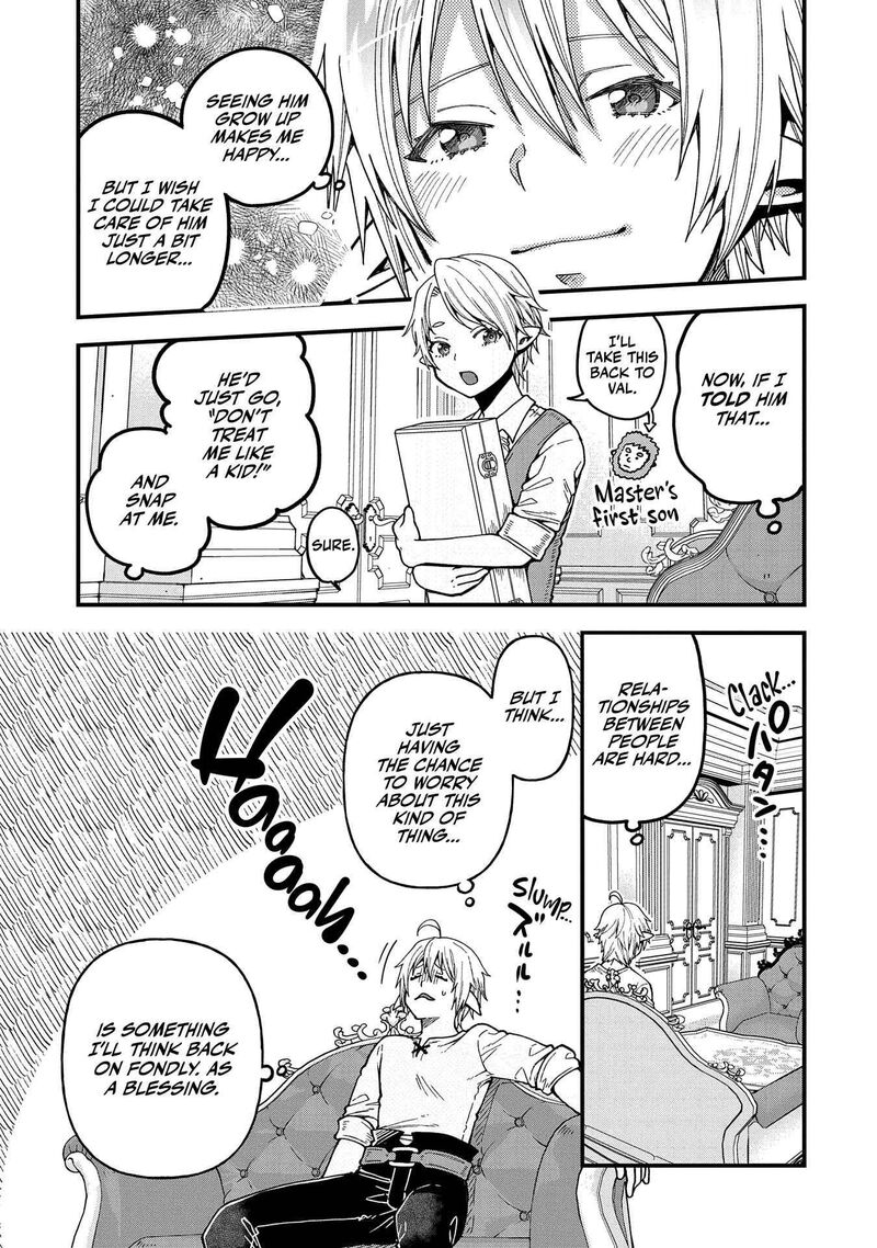 Tensei Shite High Elf Ni Narimashitaga Slow Life Wa 120 Nen De Akimashita 19 14