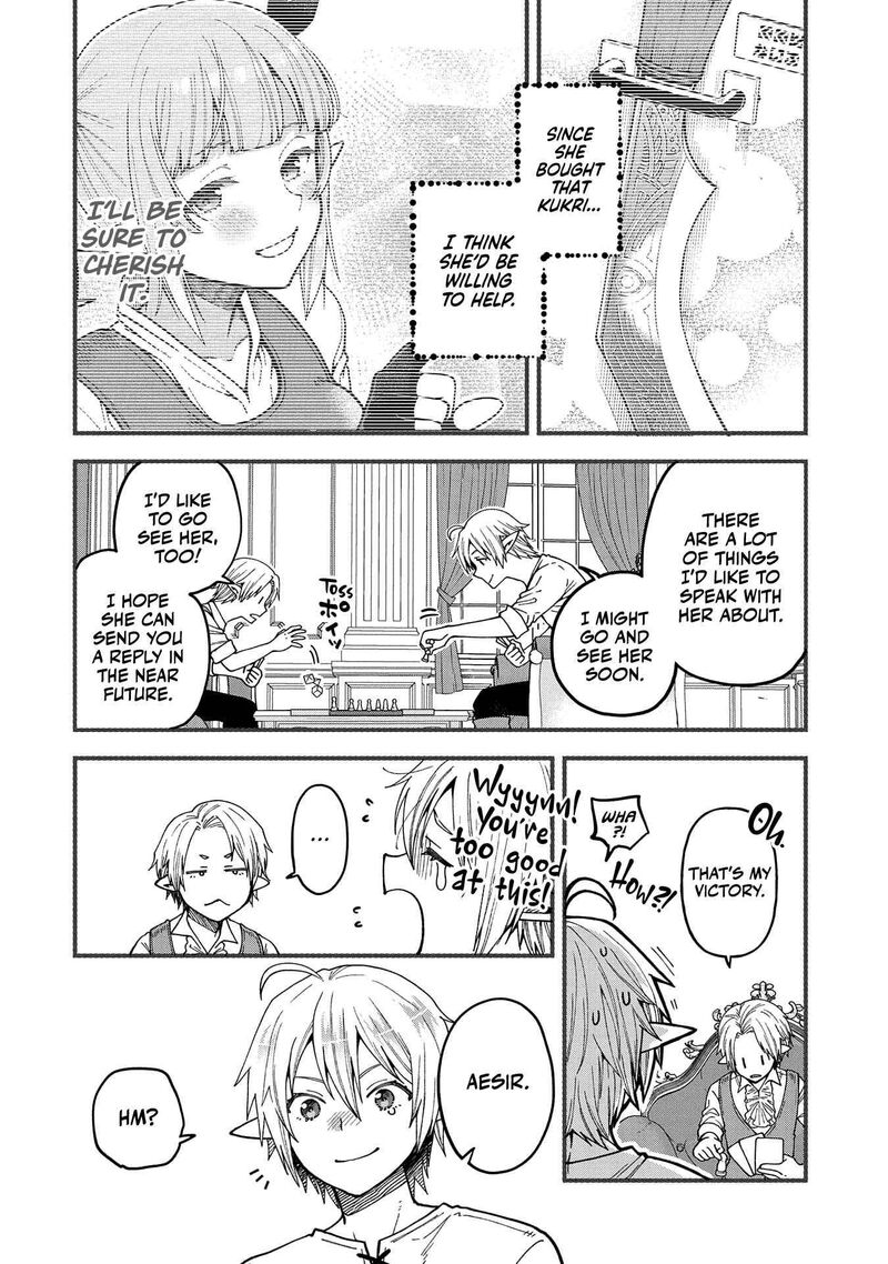 Tensei Shite High Elf Ni Narimashitaga Slow Life Wa 120 Nen De Akimashita 19 9