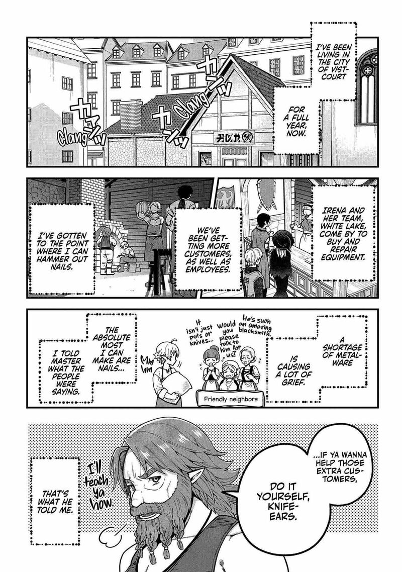 Tensei Shite High Elf Ni Narimashitaga Slow Life Wa 120 Nen De Akimashita 2 17