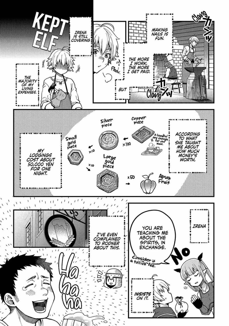 Tensei Shite High Elf Ni Narimashitaga Slow Life Wa 120 Nen De Akimashita 2 18