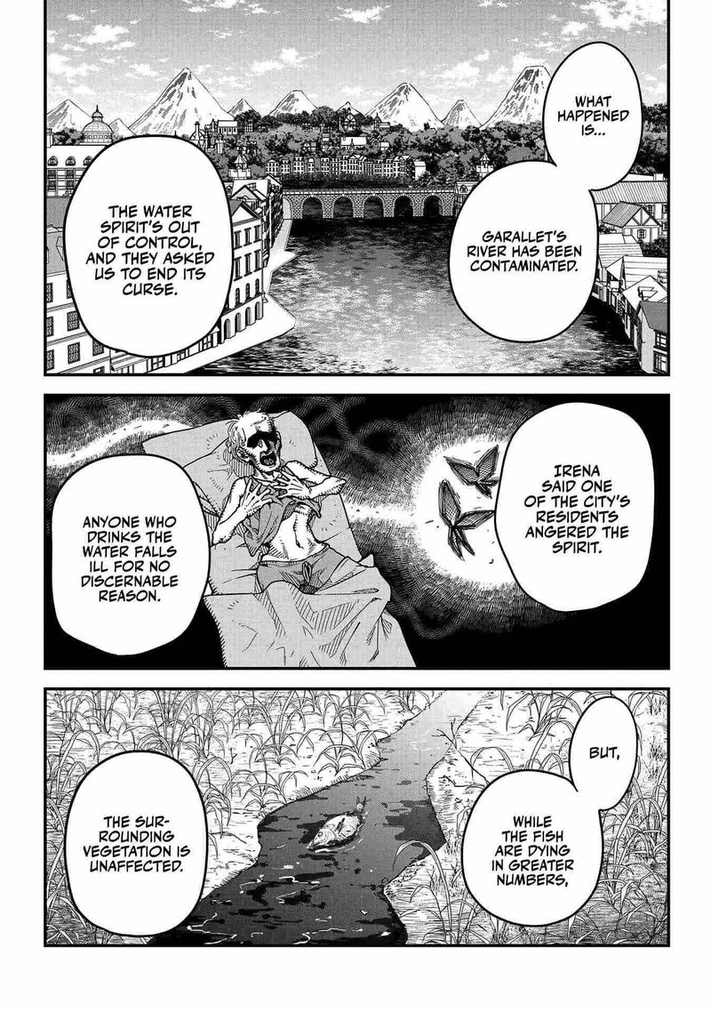 Tensei Shite High Elf Ni Narimashitaga Slow Life Wa 120 Nen De Akimashita 2 23