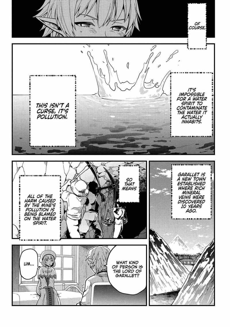 Tensei Shite High Elf Ni Narimashitaga Slow Life Wa 120 Nen De Akimashita 2 24