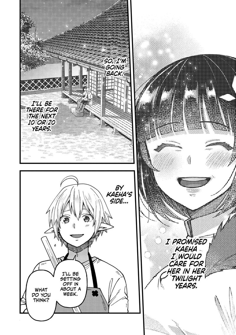 Tensei Shite High Elf Ni Narimashitaga Slow Life Wa 120 Nen De Akimashita 20 28