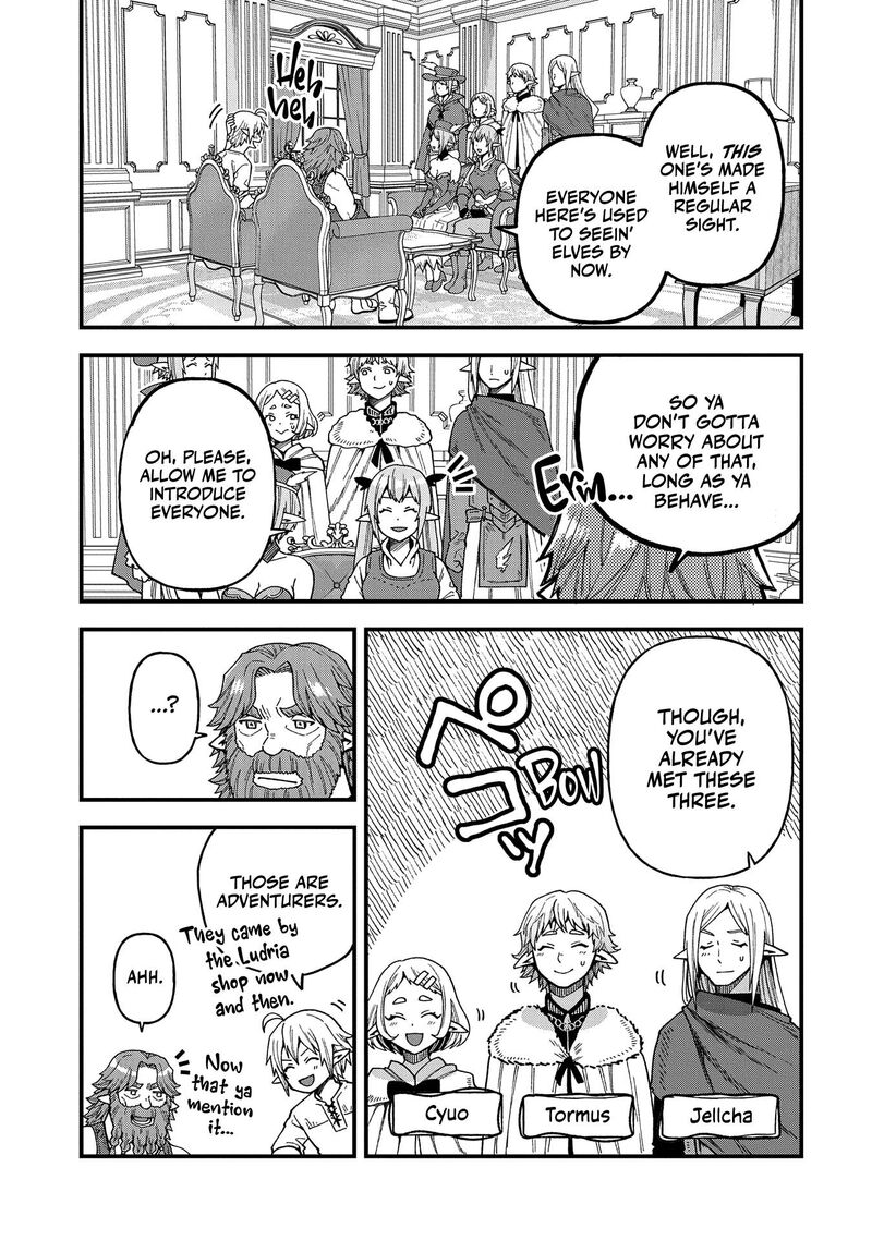 Tensei Shite High Elf Ni Narimashitaga Slow Life Wa 120 Nen De Akimashita 20 4