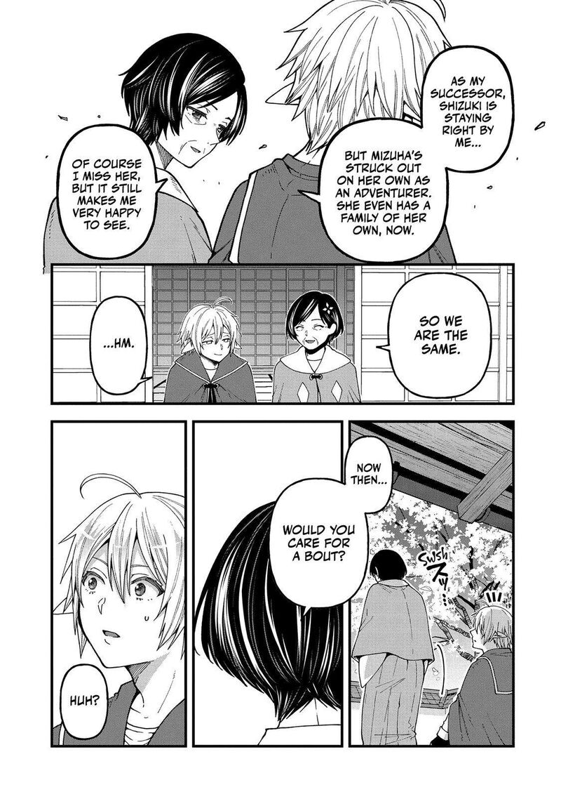Tensei Shite High Elf Ni Narimashitaga Slow Life Wa 120 Nen De Akimashita 21 12