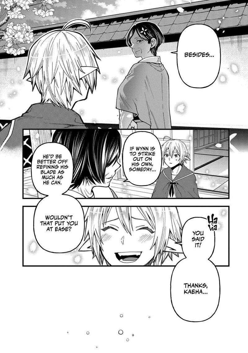 Tensei Shite High Elf Ni Narimashitaga Slow Life Wa 120 Nen De Akimashita 21 14