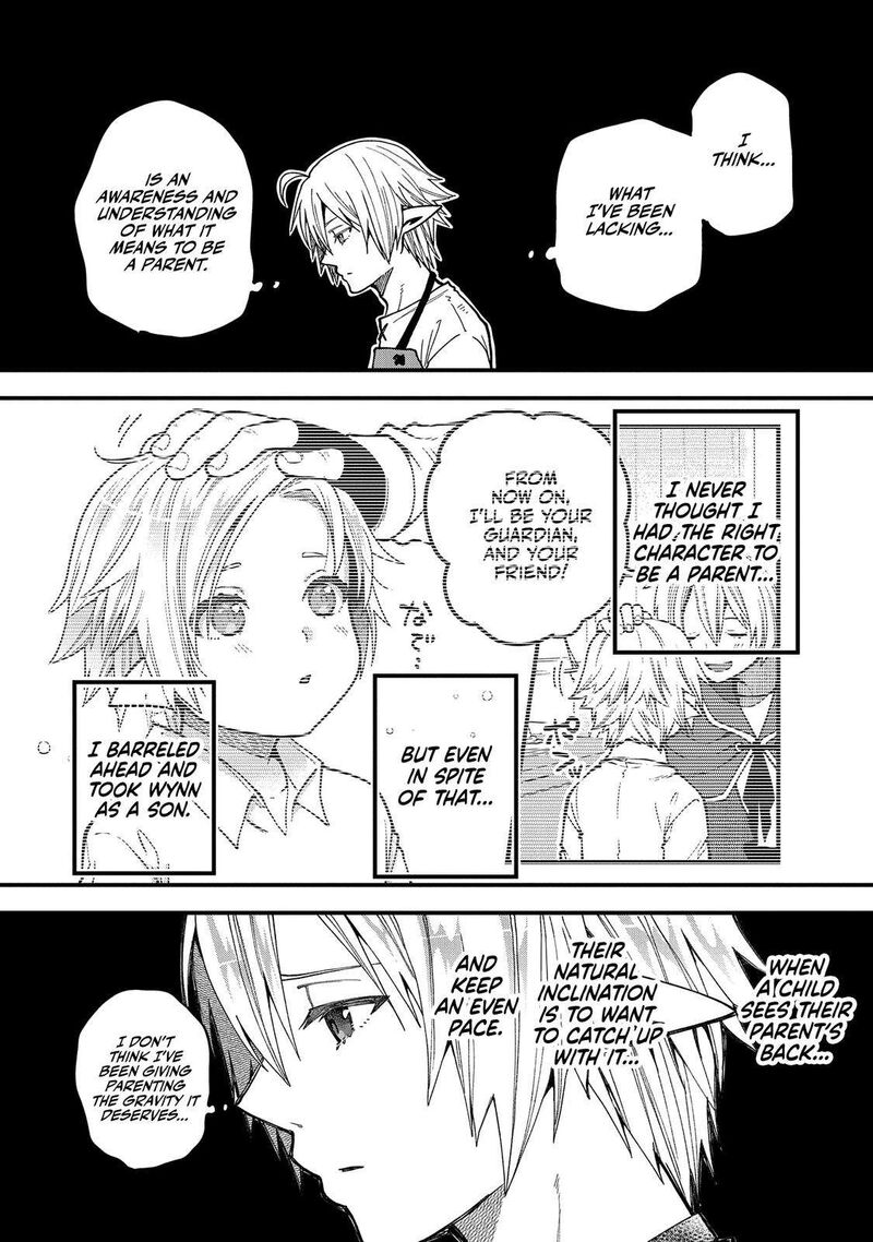 Tensei Shite High Elf Ni Narimashitaga Slow Life Wa 120 Nen De Akimashita 21 16