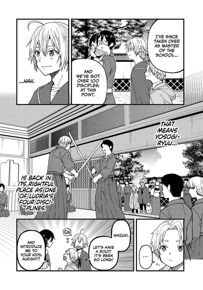 Tensei Shite High Elf Ni Narimashitaga Slow Life Wa 120 Nen De Akimashita 21 5