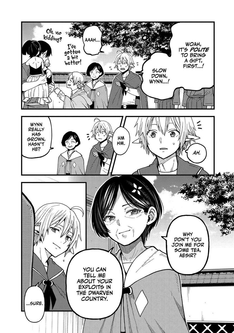 Tensei Shite High Elf Ni Narimashitaga Slow Life Wa 120 Nen De Akimashita 21 6