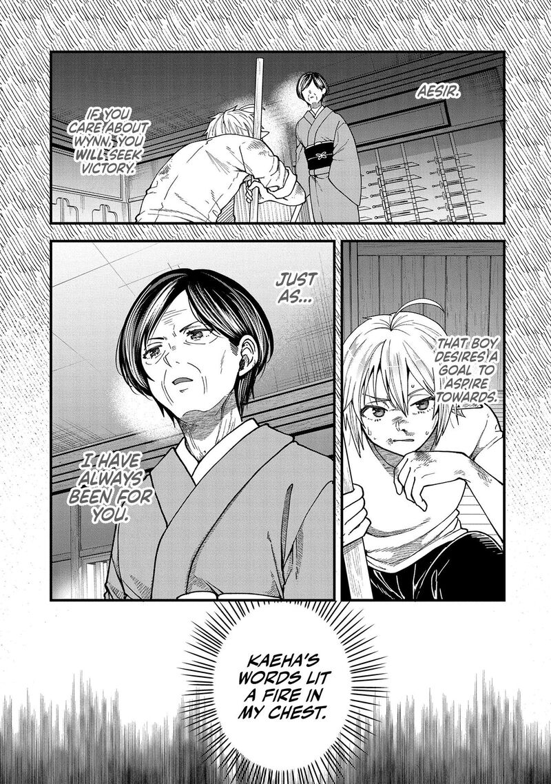 Tensei Shite High Elf Ni Narimashitaga Slow Life Wa 120 Nen De Akimashita 22 14