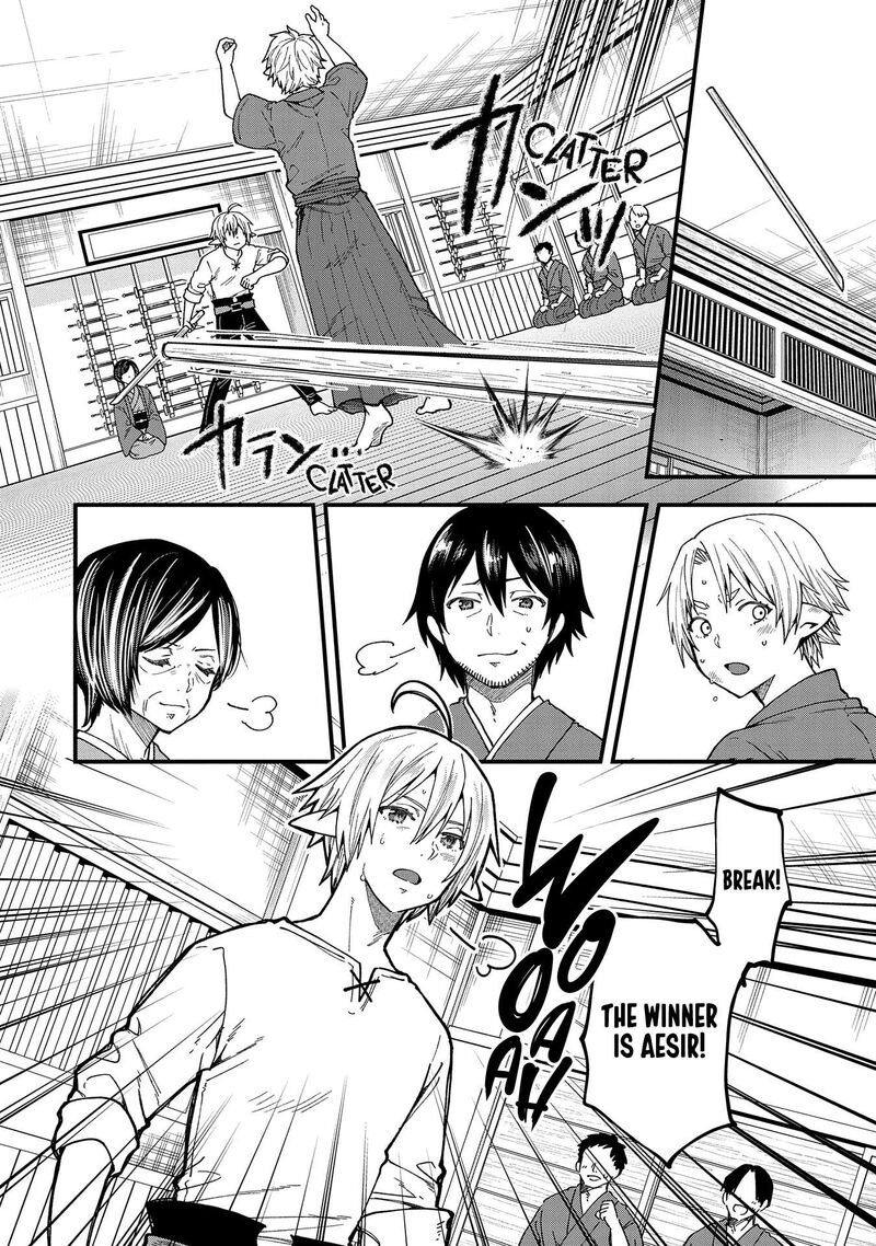 Tensei Shite High Elf Ni Narimashitaga Slow Life Wa 120 Nen De Akimashita 22 17