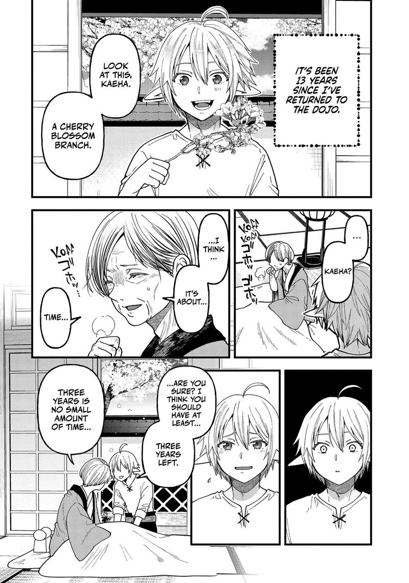 Tensei Shite High Elf Ni Narimashitaga Slow Life Wa 120 Nen De Akimashita 22 31
