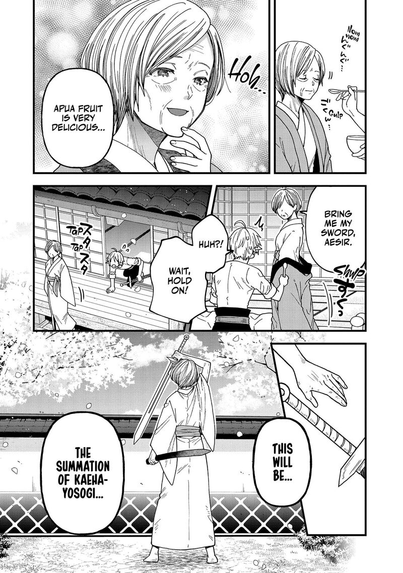 Tensei Shite High Elf Ni Narimashitaga Slow Life Wa 120 Nen De Akimashita 22 33