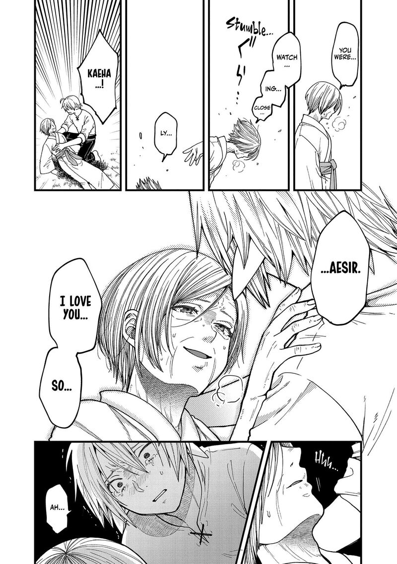 Tensei Shite High Elf Ni Narimashitaga Slow Life Wa 120 Nen De Akimashita 22 35