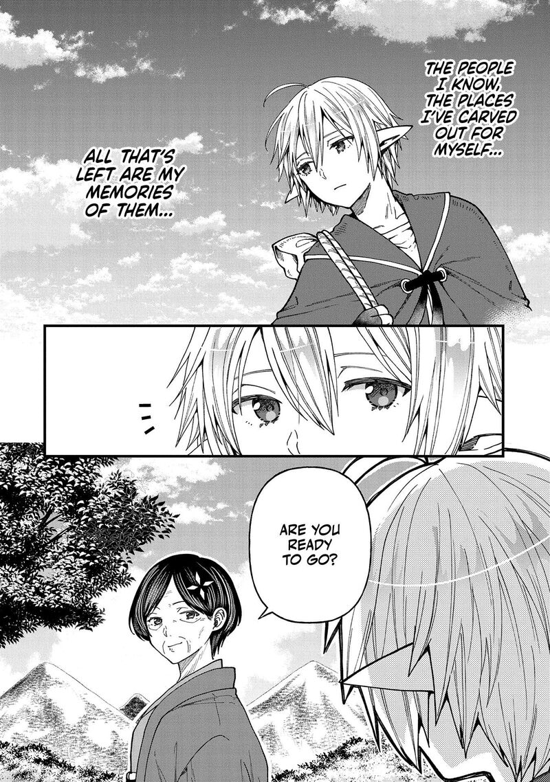 Tensei Shite High Elf Ni Narimashitaga Slow Life Wa 120 Nen De Akimashita 22 5