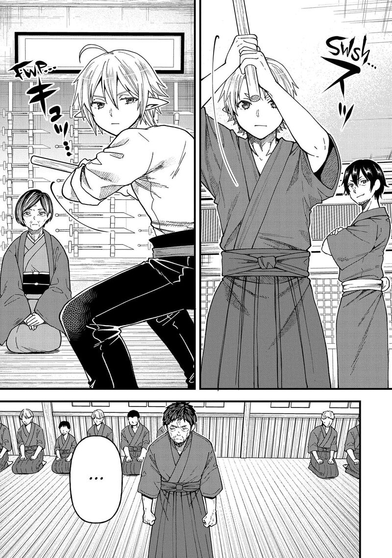 Tensei Shite High Elf Ni Narimashitaga Slow Life Wa 120 Nen De Akimashita 22 8
