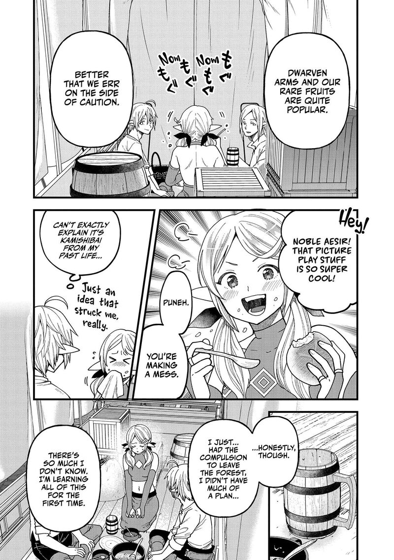 Tensei Shite High Elf Ni Narimashitaga Slow Life Wa 120 Nen De Akimashita 23 17
