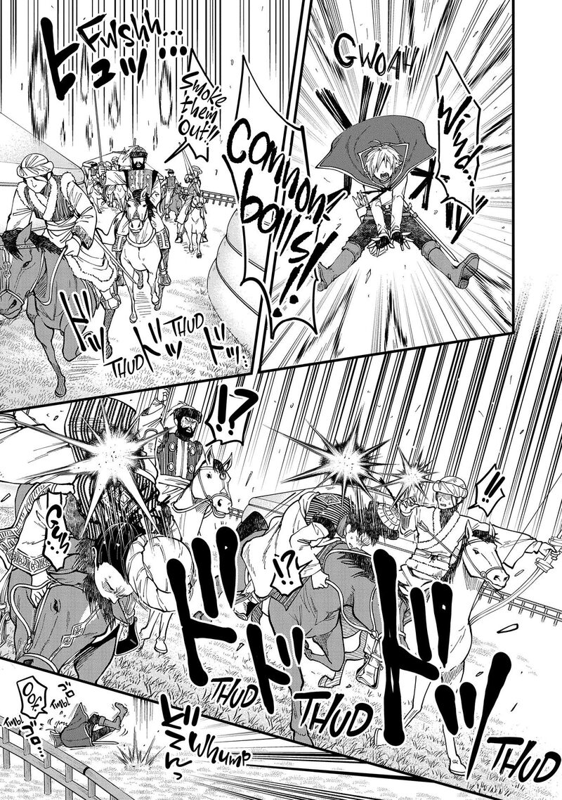 Tensei Shite High Elf Ni Narimashitaga Slow Life Wa 120 Nen De Akimashita 24 21