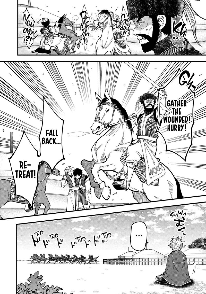 Tensei Shite High Elf Ni Narimashitaga Slow Life Wa 120 Nen De Akimashita 24 22