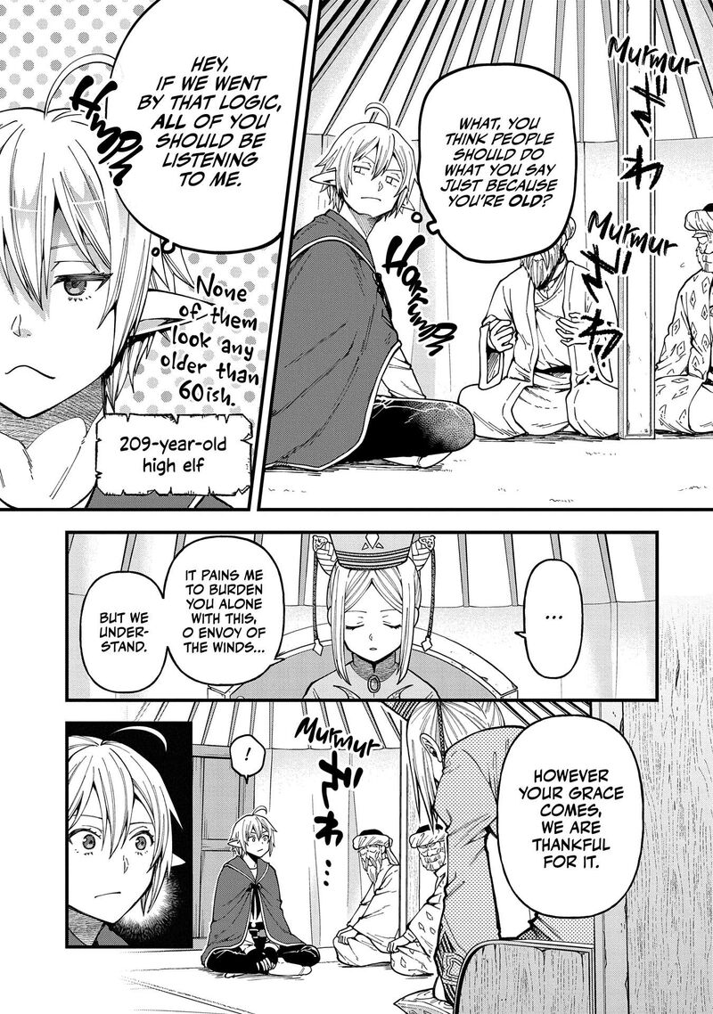 Tensei Shite High Elf Ni Narimashitaga Slow Life Wa 120 Nen De Akimashita 25 12