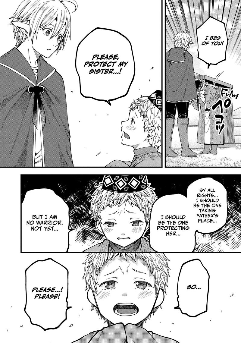 Tensei Shite High Elf Ni Narimashitaga Slow Life Wa 120 Nen De Akimashita 25 15