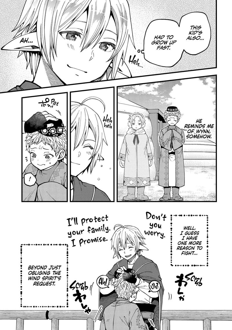 Tensei Shite High Elf Ni Narimashitaga Slow Life Wa 120 Nen De Akimashita 25 16