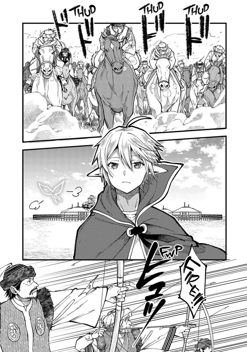 Tensei Shite High Elf Ni Narimashitaga Slow Life Wa 120 Nen De Akimashita 25 18