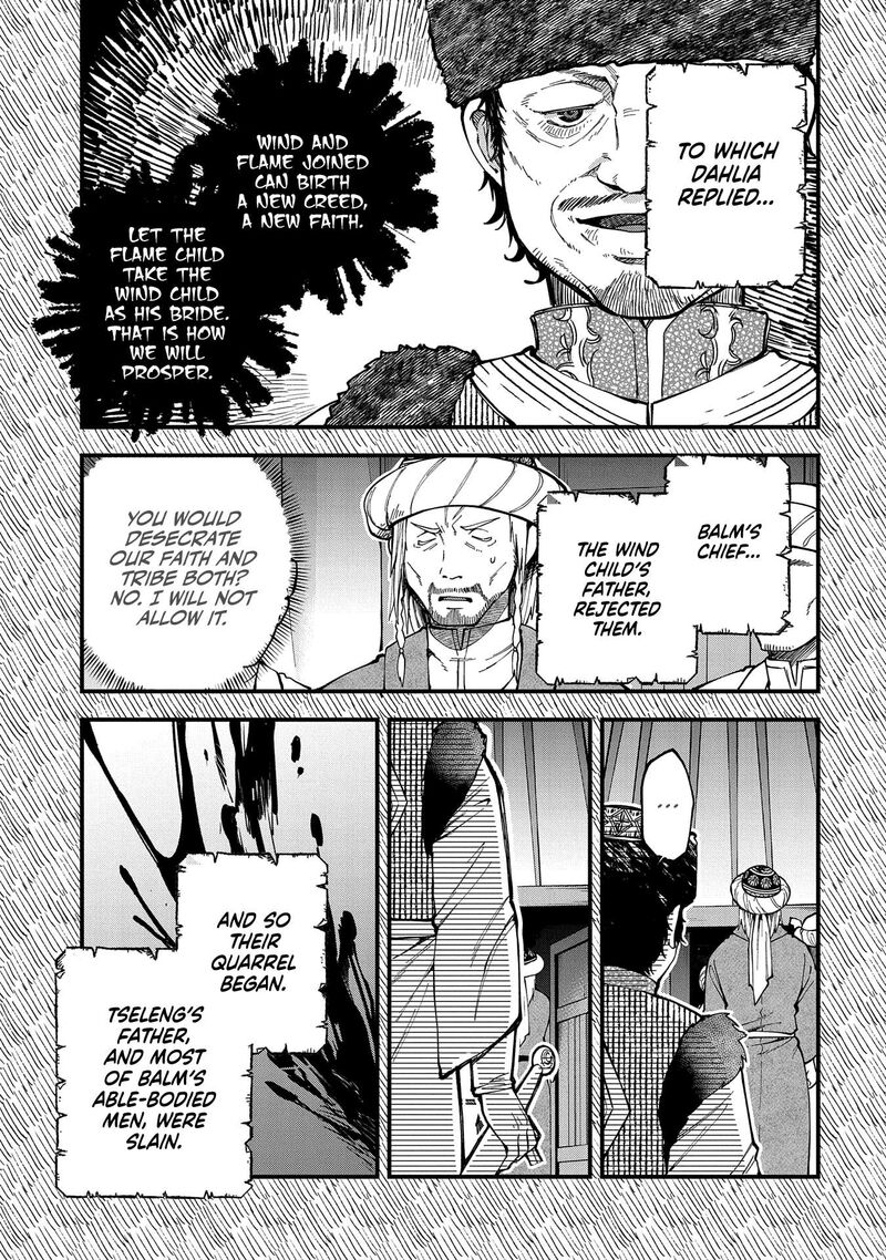 Tensei Shite High Elf Ni Narimashitaga Slow Life Wa 120 Nen De Akimashita 25 4