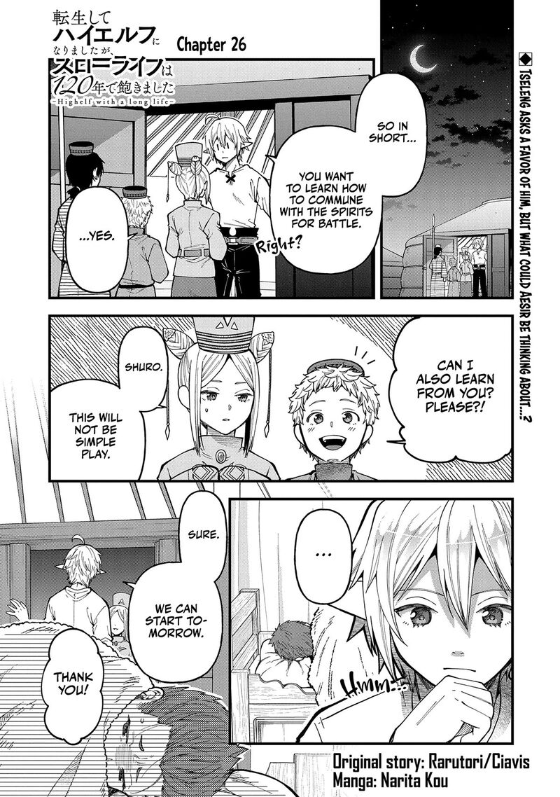 Tensei Shite High Elf Ni Narimashitaga Slow Life Wa 120 Nen De Akimashita 26 2